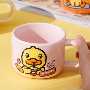 Mug en céramique B.Duck, tasse individuelle, design de canard de dessin animé, orange, blanc, rose, bleu, avec poignée, pour café, thé, bureau ou cadeau - Product Image 2