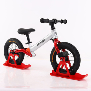 Ensemble de planche de luge à neige pour pièces de scooter de vélo d'équilibre de 12 pouces sans pédale d'entraînement vélo ski marcheur pour vélo d'équilibre - Product Image 6