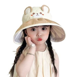 หมวกกันแดดเด็ก ปีกกว้าง ลายการ์ตูน ป้องกันรังสียูวี หมวกบังแดดฤดูร้อน สำหรับเด็กอายุ 1-6 ปี สำหรับเด็กทั้งชายและหญิง - Product Image 5