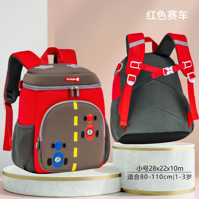 5833 - Small Red Racing Car