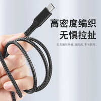 Câble Usb A vers Usb C tressé d'usine OEM Câbles de charge rapide de 1M de type C
