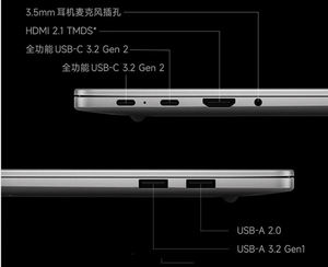 Ordinateur portable étudiant Redmi Book 14 2025 14'' Écran LCD IPS FHD R5 7535H R7 7735H 16 Go de RAM 512 Go SSD Batterie 56 Wh - Product Image 3