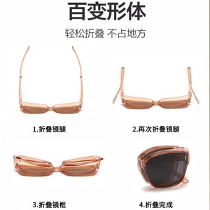 Polarized Folding Sunglasses UV380 PC <b>Frame</b> TAC Lens Unisex Driving Fashionable Outfits - Product Image 4
