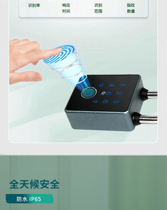 <span class=keywords><strong>Cadenas</strong></span> intelligent étanche d'empreintes digitales Tuya TTLock App combinaison de mot de passe électronique <span class=keywords><strong>cadenas</strong></span> biométrique intelligent d'empreintes digitales - Product Image 3