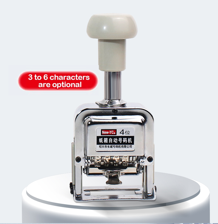 New-YC Large Font 4-Digit Self-Inking Date Stamp for Offices