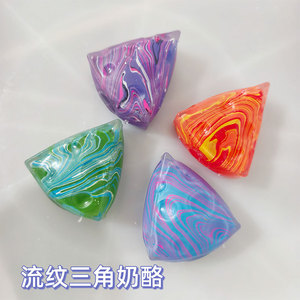 ของเล่นบีบชีส Flow Mark ของเล่นบีบสร้างกล้ามเนื้อ Needoh Square ของเล่นบีบมอลต์ซูการ์ ของเล่นบีบระบายความเครียด - Product Image 3