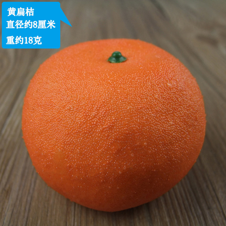 Orange-4