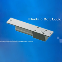 Serrure électrique TengXuan, 12V DC 450mA IP66 étanche en alliage d'aluminium, système de contrôle d'accès pour porte de sécurité