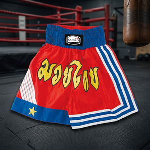 Shorts de kickboxing personnalisés de haute qualité et confortables pour hommes, 100% polyester, toutes saisons, pour l'entraînement et les combats de boxe thaïlandaise - Product Image 3