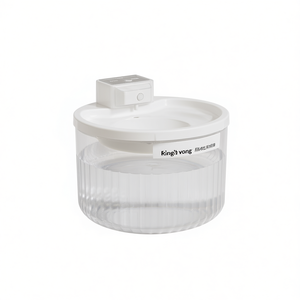 Kings Vong Distributore d'acqua automatico da 2000 ml con sensore intelligente per cani, gatti, piccoli animali, alimentato a batteria, ciotola in plastica - Product Image 1