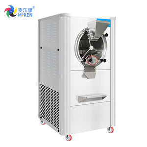 MK-H15C 4800w 15L Máquina de Hielo Duro Comercial Automática de <span class=keywords><strong>Pie</strong></span> - Product Image 2