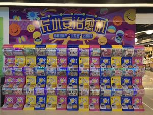 Riteng tùy chỉnh đồ chơi nhỏ gacha Máy bán hàng tự động đồng xu mới hoạt động viên nang bouly nhiều màu sắc-nhiều trò chơi - Product Image 3