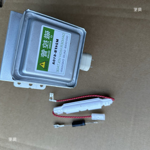 Tube magnétron de four à micro-ondes M24FB-610A, pièce de rechange pour chauffage interne, entièrement inspecté - Product Image 1