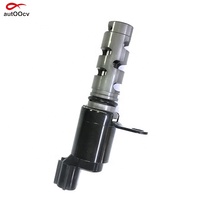 Pièces de moteur automatique VVT Timing & Oil Control Valve OE 24355-23800 & 24355-23763 Compatible pour Kia SPORTAGE & Hyundai Elantra