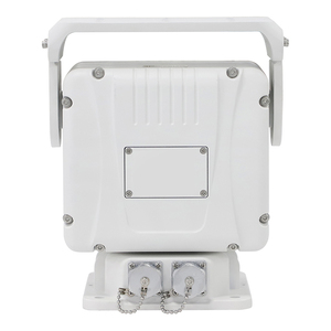 Soporte de Cámara CCTV para Exteriores, Resistente al Agua, con Velocidad Variable, Capacidad de Carga de 8 kg, en Oferta - Product Image 1