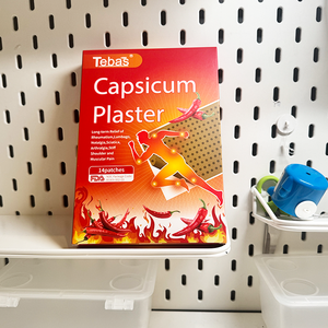 Lijitang 2026カプシカムエキスプラスターOEMサービス粘着ホットチリカプサイシンパッチ鎮痛ハーブカプシカムペーストSanitayaki - Product Image 1