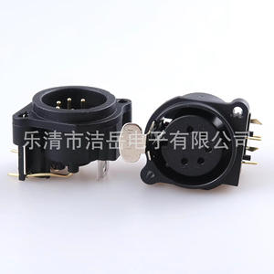 Connecteur XLR 5 broches à montage sur panneau, mâle et femelle, pour microphone audio-vidéo - Product Image 1