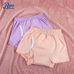 Couches lavables réutilisables pour adultes – Culottes d'apprentissage imperméables et anti-fuites pour hommes et femmes – Protection confortable contre l'<span class=keywords><strong>incontinence</strong></span> nocturne - Product Image 1