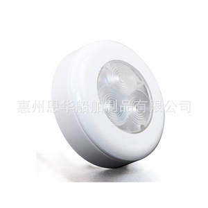 Led Boat Restaurant <b>Light</b> Yacht Rv <b>Ceiling</b> <b>Light</b> 12Vdc Cold White Pmma <b>Cover</b> Surface Mounted - Product Image 1