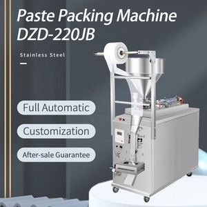 DZD-220JB全自動ミニパウチチリジャムピーナッツバターハニーサシェ包装機 - Product Image 4