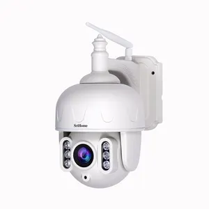 SriHome SH028 5MP wifi hd caméra ip industrielle mini wifi ptz caméra de surveillance caméra de sécurité système de caméra de sécurité ipcam