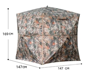 <span class=keywords><strong>Tienda</strong></span> <span class=keywords><strong>de</strong></span> camuflaje oculta transparente para exteriores <span class=keywords><strong>de</strong></span> gran oferta para acampar, ligera y resistente al agua - Product Image 3
