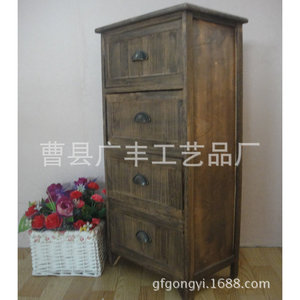 Armoire de rangement créative et minimaliste de style rectangulaire marron Caoxian County, type 013S/4, pour l'organisation de la maison - Product Image 3