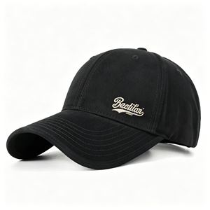 Gorras de Hombre, Bordado 3D, Deportivas, 5 Paneles, Logotipo Bordado en Algodón, Gorras de Alta Calidad, Gorra de Béisbol Personalizada - Product Image 1