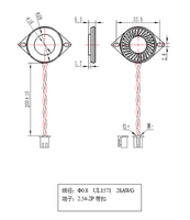 Haut-parleur dynamique de 28 mm, 8 ohms, 2 W, avec trous de fixation et faisceau de câbles, haut-parleur audio conforme RoHS