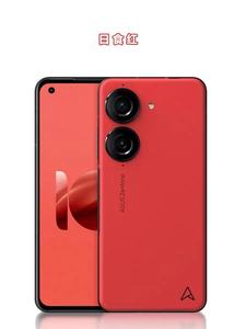 NUEVO Zenfone 10 5G 2023, Snapdragon 8 Gen 2, Pantalla AMOLED de 5.9'' y 144Hz, Batería de 4300mAh, Resistente al Agua IP68, NFC, Versión Global - Product Image 2