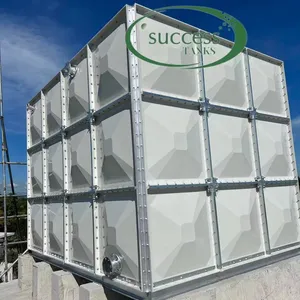 高品质食品级GRP面板分段储存水箱