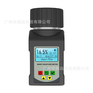 Medidor de Humedad Inteligente Hyt198 con Pantalla LCD para Análisis de Grano de Trigo y Centeno, Probador de Humedad Portátil - Product Image 1