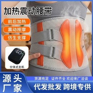 เครื่องนวดเอวไร้สาย Alliance ขนาด 107 ซม. แบบให้ความร้อน ชาร์จไฟได้ พกพาสะดวก พร้อมแสงบำบัดสีแดง สำหรับใช้ในบ้าน - Product Image 5