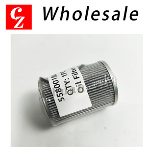 Elemento de Filtro de Aceite de Precisión de Alta Eficiencia 558001800, Repuesto para Sistema de Lubricación de Compresores de Tornillo Rotativo - Product Image 6