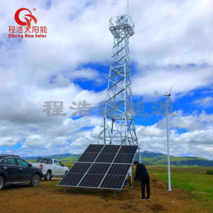 เครื่องกำเนิดไฟฟ้าพลังงานแสงอาทิตย์และลมแบบไฮบริด Cheng Hao 1000w 24v สำหรับจ่ายไฟกลางแจ้ง - Product Image 1