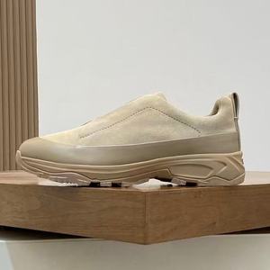 Chaussures de basket tendance de style designer, beige, minimalistes, à bout fermé, luxueuses, polyvalentes, en cuir véritable, à lacets - Product Image 5