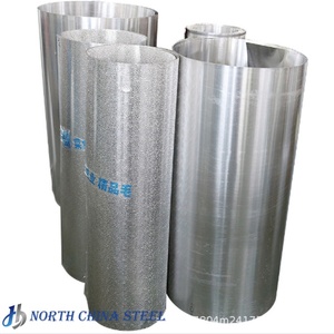 Professional Extruded Aluminum Coil Precision Aluminum Roll Industrial Aluminum Strip 1050A 1060A 1100A 3003A 5052A 5083A 6061A - Product Image 6