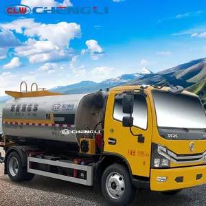 รถบรรทุกจ่ายยางมะตอยอัจฉริยะ Dongfeng D7 4x2 7000 ลิตร พร้อมระบบพ่นบิทูเมนสำหรับงานก่อสร้างถนน - Product Image 1