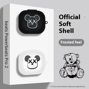 <span class=keywords><strong>Beats</strong></span> Pro2 bảo vệ trường hợp cho nhịp đập <span class=keywords><strong>Powerbeats</strong></span> Pro 2 không dây cho tai nghe <span class=keywords><strong>Bluetooth</strong></span> Silicone phim hoạt hình Tai nghe Bìa - Product Image 4