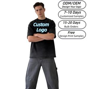 Camiseta TKAN710D Personalizada de Algodón 100% Pesado de 300 g/m², Estilo Oversize, Casual, Streetwear, Vintage, Lavado a la Piedra para Hombre - Product Image 1