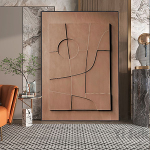 Personnalisation de l'usine: peinture de décoration d'entrée minimaliste de <span class=keywords><strong>style</strong></span> <span class=keywords><strong>japonais</strong></span>, peinture abstraite géométrique à cadre en bois. - Product Image 6