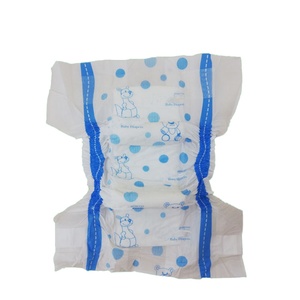 Couches pour bébés vintage imperméables pour adolescents au Brésil - Product Image 2