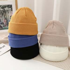 Gorros de Punto al por Mayor con Logotipo Personalizado, Gorros de Invierno Acrílicos con Logotipo Bordado Personalizado, Gorros Cálidos y Cómodos - Product Image 4