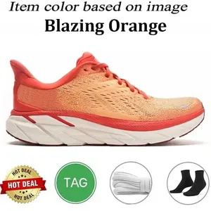 รองเท้าวิ่งสำหรับผู้ชายและผู้หญิงรุ่น Explosive Clifton 9 ปี 2026 รองเท้ากีฬา Stinson <span class=keywords><strong>7</strong></span> รองเท้ากีฬากลางแจ้งสำหรับผู้ชายและผู้หญิงรุ่น <span class=keywords><strong>Bondi</strong></span> 8 - Product Image 2