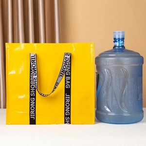 Borse per la Spesa Riutilizzabili Ecologiche in PP Tessuto Laminato, Stampate a Colori Personalizzate, Opache/Lucide - Product Image 1