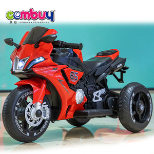 Jouets musicaux électriques pour enfants, <span class=keywords><strong>moto</strong></span> <span class=keywords><strong>à</strong></span> pédales pour enfants - Product Image 2