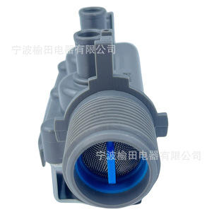 Válvula de entrada para lavadora 0034000889LA, válvula solenoide de doble cabezal de 1/2 pulgada S8518BZ61 para lavadora - Product Image 1