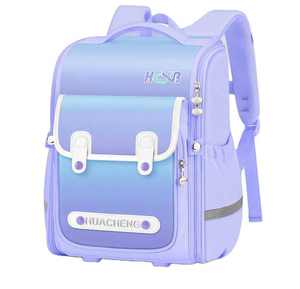 Unisex Kids New Design Large Book Bag <b>School</b> <b>Backpack</b> <b>Waterproof</b> Fashion Cartoon Pattern Good Quality Polyester Lining Students - Product Image 1