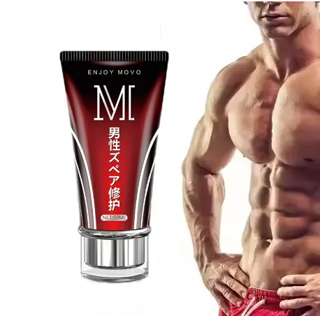 Customize adult products massage cream massage oil lubricant customize your logo one-line customized service