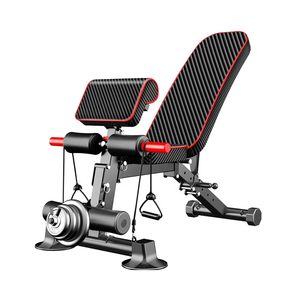 <span class=keywords><strong>Banc</strong></span> de musculation réglable <span class=keywords><strong>pour</strong></span> la salle de sport à domicile équipement de musculation portable bancs d'entraînement utilitaires durables - Product Image 1